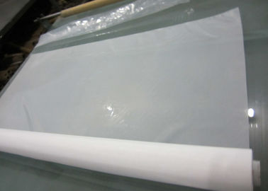 Plain Weave Nylon Filter Mesh Micron Screen for Miling / Flour  Plant