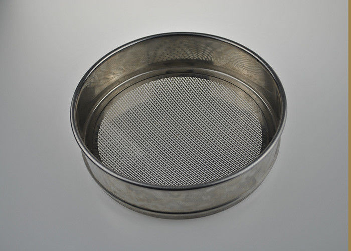 Food Grade Stainless Steel Wire Mesh Filter Perforated Plate Test Sieve