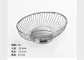 Modern 20cm Stainless Steel Wire Basket Decorative Style Bread Metal Fruit Vegetable Bowl