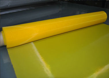 Good price Under 180 Degree Monofilament Polyester Mesh With Twill Weave , 1.15-3.6m Width online