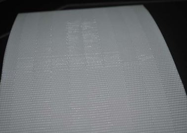 Good price Plain Weave Polyester Mesh Belt Durable For Paper Drying / Pulp Washing online