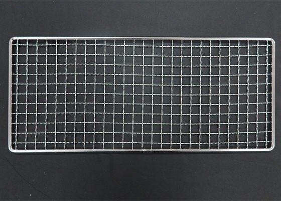 Good price Custom Size FDA Wire Bbq Rack For Bakery Bread Cake Dehydrator Drying online