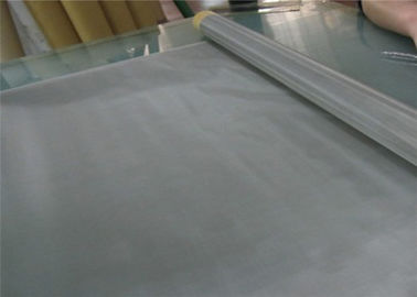 Good price 200 Mesh Stainless Steel Wire Mesh With Woven Wire Chemical Industry Use online