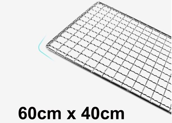Good price Custom Food Grade Barbecue Grill 304 Stainless Steel Rectangular Wire Mesh Baking Tray online