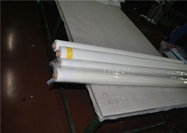 Good price Water Resistance Polyester Bolting Cloth With Monofilament Yellow And White online
