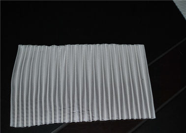 Good price Medium Loop Polyester Spiral Dryer Screen Mesh Belt With Endless Joint online