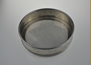 Good price Food Grade Stainless Steel Wire Mesh Filter Perforated Plate Test Sieve For Building Industry online
