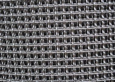 Good price 1mm 1.2mm 304 Stainless Steel Crimped Wire Mesh For Baking Tray online