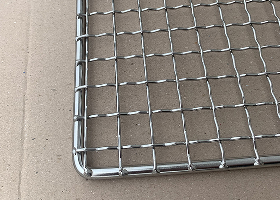 Good price 18 X 26 Inch Mesh Wire Tray Drying Momordicae Herb Fruit Meat Nut Seafood online