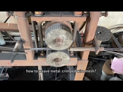 How to weave metal wire mesh
