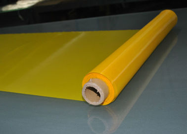 Good price Yellow T- Shirt  Screen Printing Fabric Mesh 87