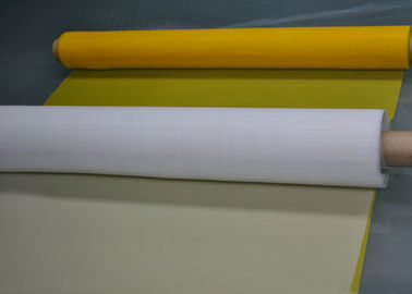 Good price White / Yellow 100% Monofilament Polyester Mesh For Textile Printing 120T - 34 online