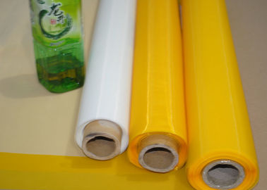 Good price Food Grade120 Inch Polyester Bolting Cloth For Textile Printing , PET Material online