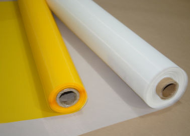 Good price White / Yellow Polyester Bolting Cloth 120 Mesh For Glass Printing , 158 Micron online