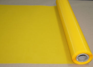 Good price White / Yellow Monofilament Filter Cloth , Screen Mesh Fabric 258cm Width online