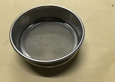 Good price 100mm 200mm Wire Mesh Filter Screen , Stainless Steel Blind Sieve SGS Listed online