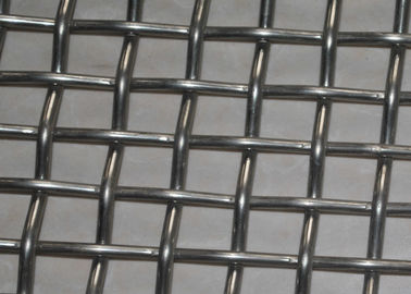 Good price High Temperature Stainless Steel Wire Filter Woven Crimped BBQ Barbecue Welded Mesh Sieve Waterproof Screen 0.5mm 304 online