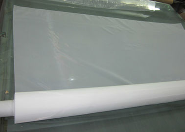 Good price 75μM 100% Nylon Screen Mesh Fabric For Filtering Liquid , 127cm Width online