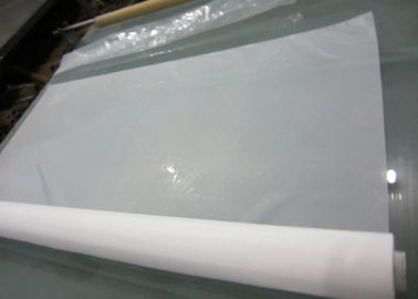 Good price Plain Weave Nylon Filter Mesh Micron Screen for Miling / Flour  Plant online