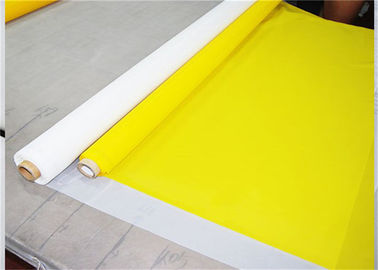 Good price Yellow 45 Micron DPP200 Polyester Screen Printing Mesh With Plain Weave online