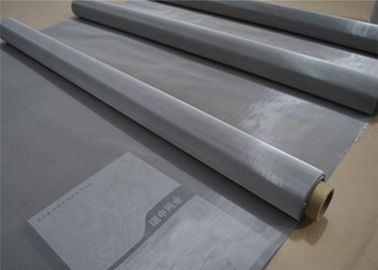 Good price SUS304N 304HPS 316 316L SS Wire Mesh With Plain Weave For Circuit Board Printing online