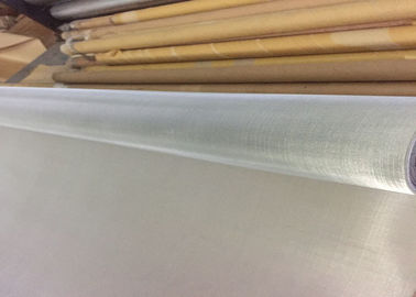 Good price High Strength 200 Mesh Stainless Steel Wire Mesh For Filtering With Plain Weave online