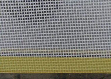 Good price Wear Resistance Polyester Mesh Belt / Plain Woven Mesh Fabric online