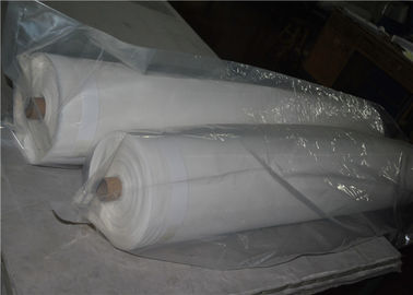 Good price Plain Weave Monofilament Polyester Printing Screen Mesh For Screen Printing online