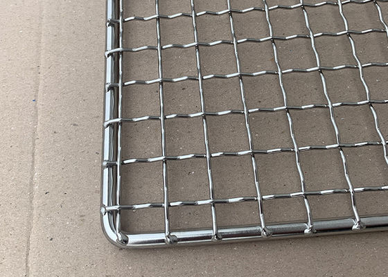18 X 26 Inch Mesh Wire Tray Drying Momordicae Fruit Meat Nut Seafood